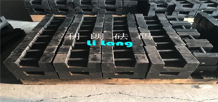 《蘭州市標(biāo)準(zhǔn)砝碼》25kg.20KG砝碼